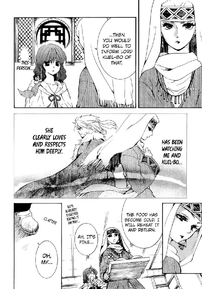 Yona of the Dawn Chapter 170 image 19_optimized